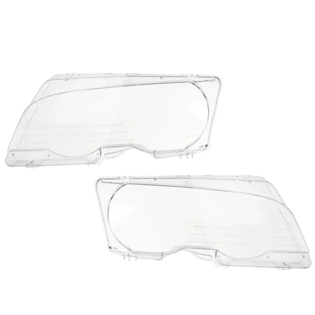 2-Door Car Front Headlight Lens Cover For BMW E46 2 Door 1999-2003 M3 2 Door 2001-2006 Transparent Lampshade Headlamp Cover
2-Door Car Front Headlight Lens Cover For BMW E46 2 Door 1999-2003 M3 2 Door 2001-2006 Transparent Lampshade Headlamp Cover
