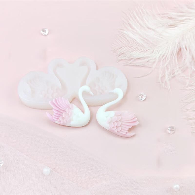 Форма силіконова Пара лебедів
Форма силіконова Пара лебедів