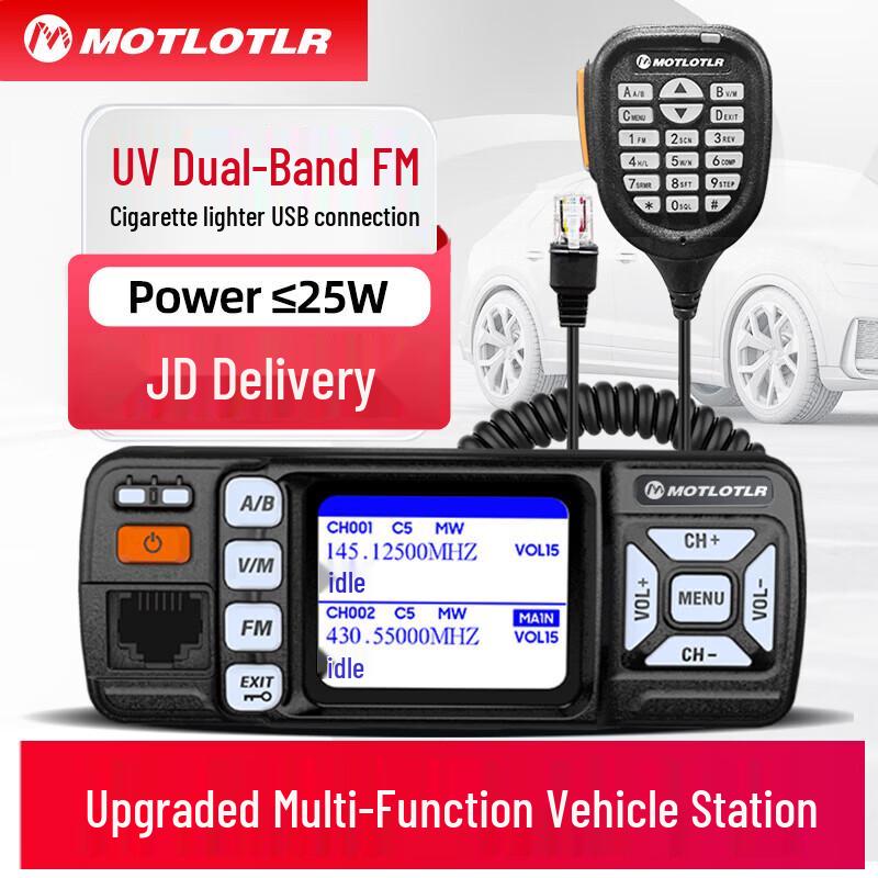MOTLOTLR MT-8900R Mini Mobile Two-Way Radio (CN version)
MOTLOTLR MT-8900R Mini Mobile Two-Way Radio (CN version)