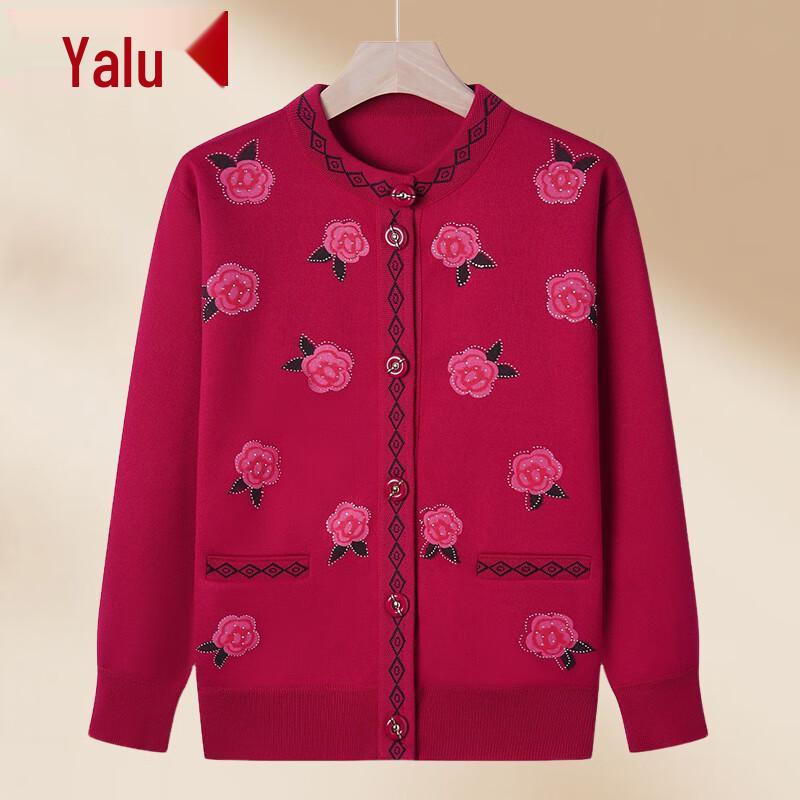 Yalu Mid-Aged Women s Spring Knit Cardigan 4XL
Yalu Mid-Aged Women s Spring Knit Cardigan 4XL