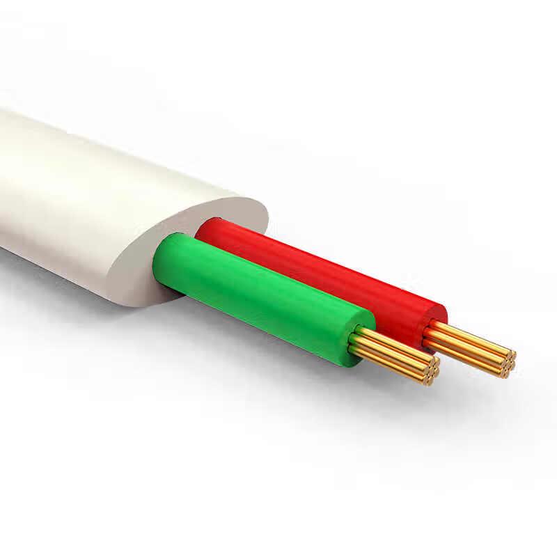 Flat 4-Core Telephone/Network Cable
Flat 4-Core Telephone/Network Cable