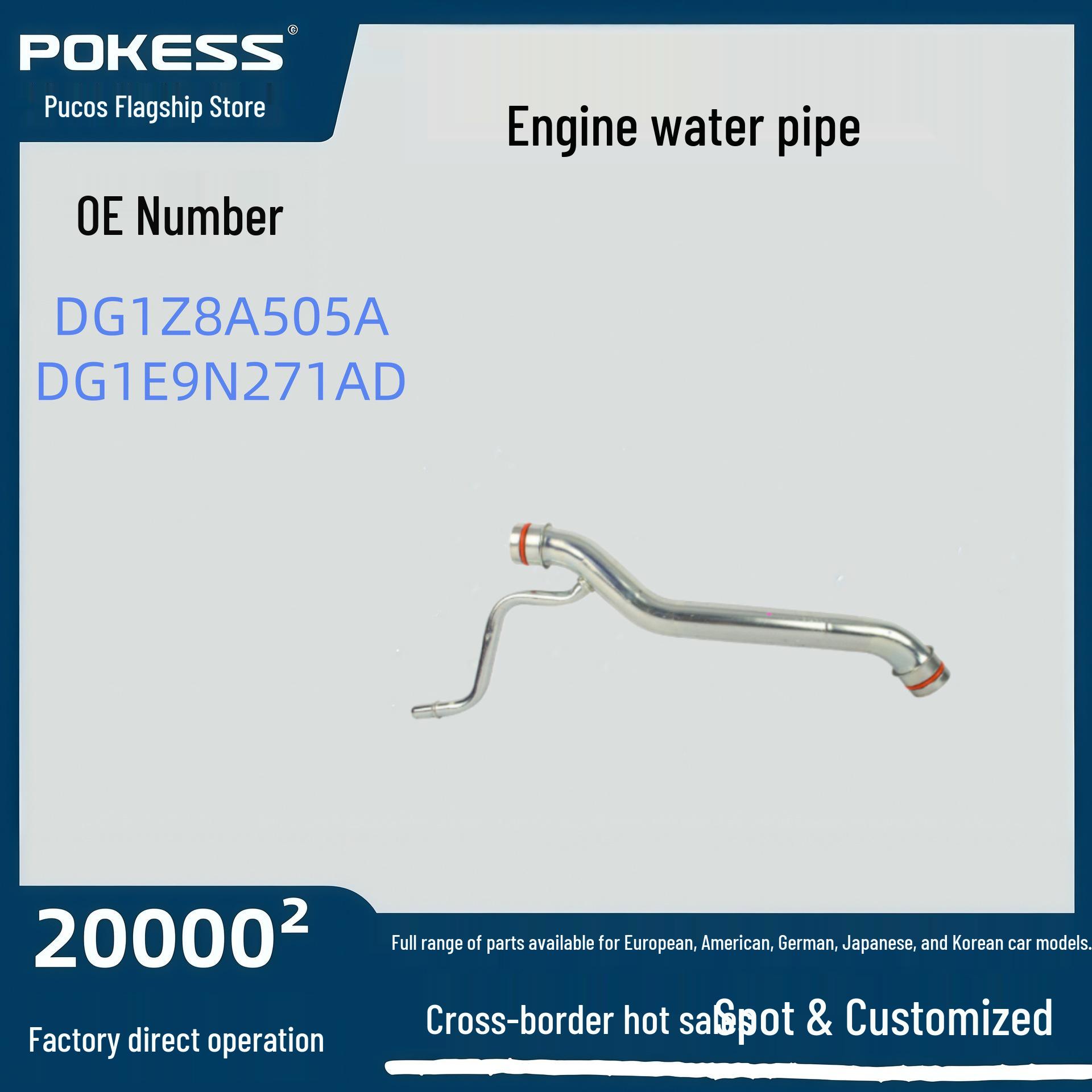 Ford Explorer Engine Water Hose - Model DG1E9N271AD Poker / Pokesi
Ford Explorer Engine Water Hose - Model DG1E9N271AD Poker / Pokesi