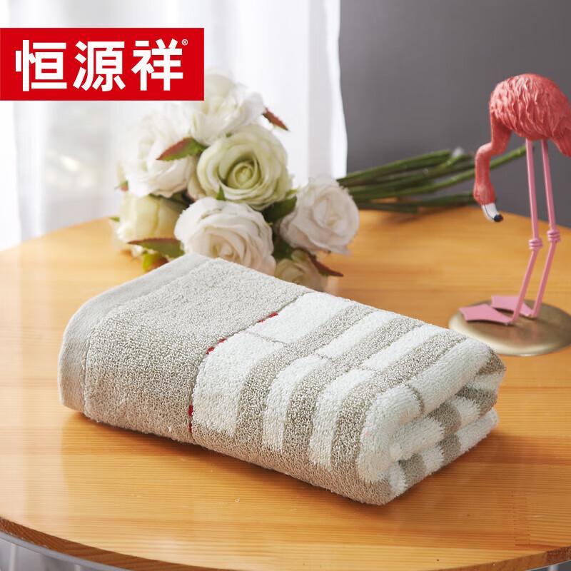 Полотенце Hengyuanxiang из окрашенной пряжи
Полотенце Hengyuanxiang из окрашенной пряжи