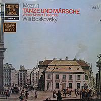 LP Пластинка ВОЛЬФГАНГ АМАДЕЙ МОЦАРТ / ВЕНСКИЙ МО - Танцы И Марши Том. 3 SMD1270 Decca Германия Классика Б/У
LP Пластинка ВОЛЬФГАНГ АМАДЕЙ МОЦАРТ / ВЕНСКИЙ МО - Танцы И Марши Том. 3 SMD1270 Decca Германия Классика Б/У