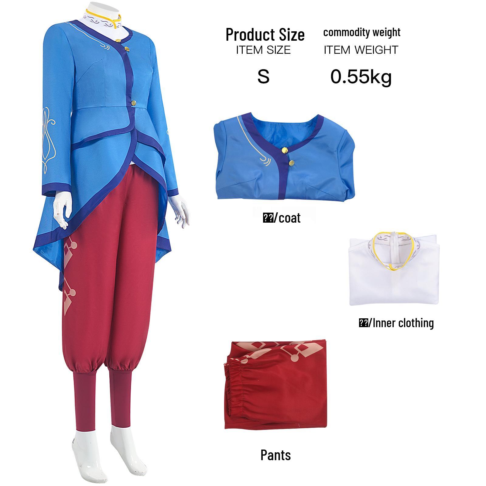 Проклятие заколдованного вестерна Косплей-наряд: Элиан Аниме Сценический Костюм Large
Проклятие заколдованного вестерна Косплей-наряд: Элиан Аниме Сценический Костюм Large