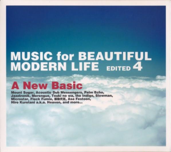 CD DOWNLOAD FLECK FUMIE JAZZTRONIK ACO - MUSIC for BEAUTIFUL MODERN LIFE EDI PICL1261 Pioneer 2002 Japan Dance & Electronica Used
CD DOWNLOAD FLECK FUMIE JAZZTRONIK ACO - MUSIC for BEAUTIFUL MODERN LIFE EDI PICL1261 Pioneer 2002 Japan Dance & Electronica Used