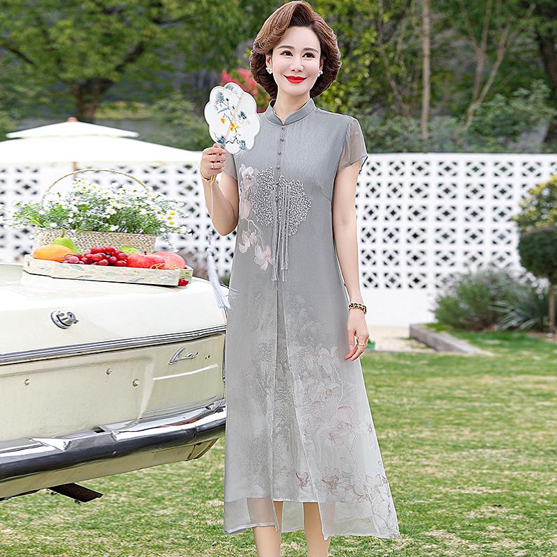 Elegant Chiffon Two-Piece Dress for Middle-Aged Women – Loose, Belly-Concealing Style for Summer 3XL: 120-135 kg бежевый
Elegant Chiffon Two-Piece Dress for Middle-Aged Women – Loose, Belly-Concealing Style for Summer 3XL: 120-135 kg бежевый