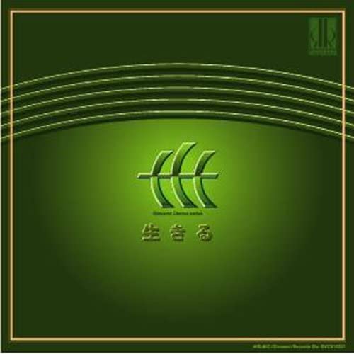 CD ДЖУНДЖИ ХАСЕ - ИКИРУ МИЁСИАКИРА КОНСЕЙГАССЁ СА BVCS10501 Без лейбла Япония ОбиЯпонский Другое Б/у
CD ДЖУНДЖИ ХАСЕ - ИКИРУ МИЁСИАКИРА КОНСЕЙГАССЁ СА BVCS10501 Без лейбла Япония ОбиЯпонский Другое Б/у