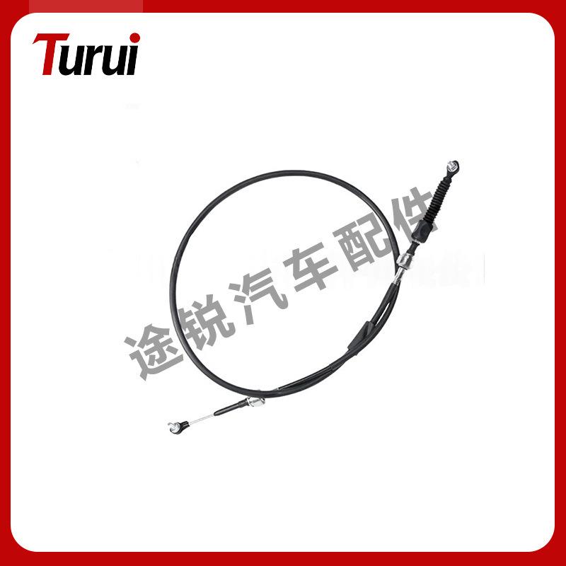 UCV500060 Gear Shift Cable for Land Rover Discovery 3/4 Touareg
UCV500060 Gear Shift Cable for Land Rover Discovery 3/4 Touareg