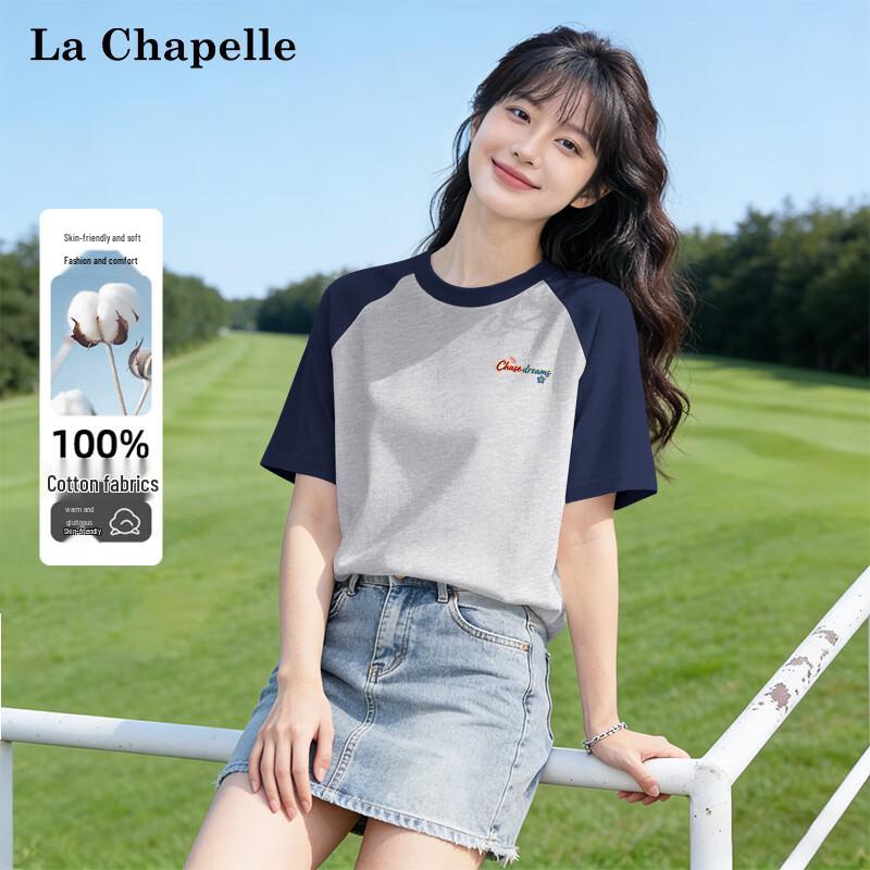 La Chapelle Women s Raglan Sleeve Pure Cotton T-shirt 2XL
La Chapelle Women s Raglan Sleeve Pure Cotton T-shirt 2XL