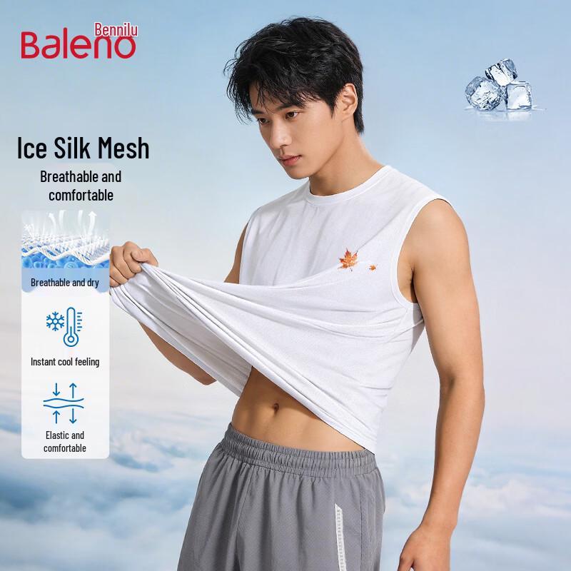 Baleno Men s Ice Silk Quick-Dry Mesh Running Tank Top 3XL
Baleno Men s Ice Silk Quick-Dry Mesh Running Tank Top 3XL