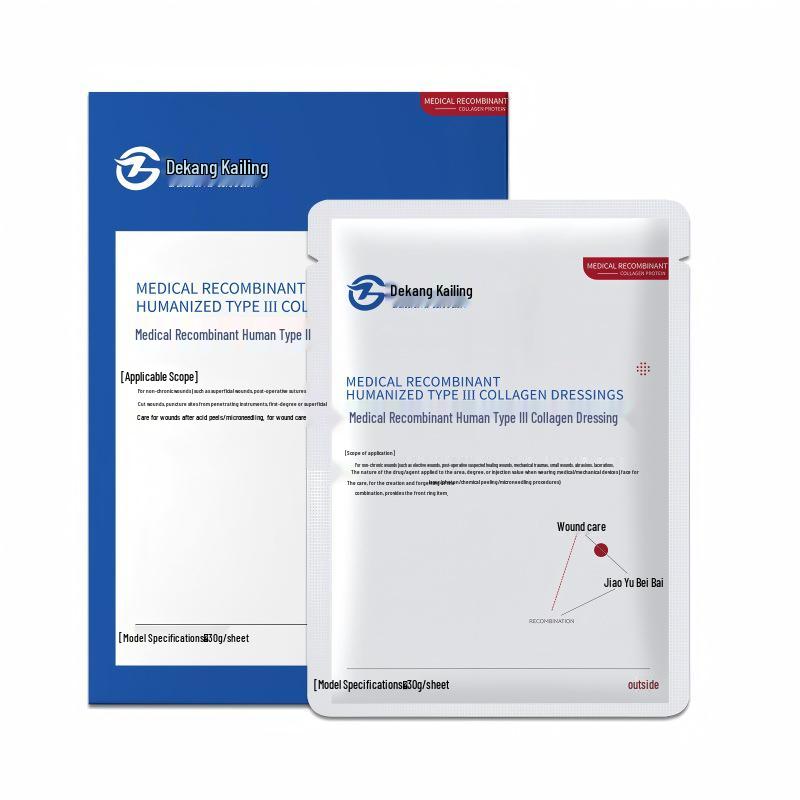 Type III Collagen Dressing for Postoperative Wound Healing and Sensitive Skin Hydration
Type III Collagen Dressing for Postoperative Wound Healing and Sensitive Skin Hydration
