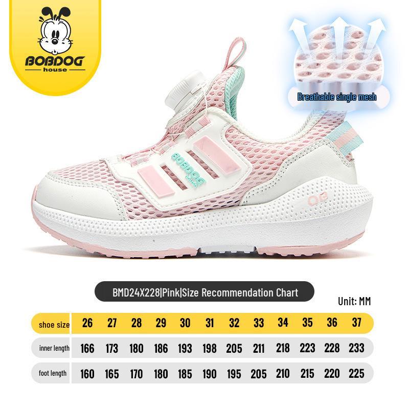 Bobodou 2024 Kids Breathable Mesh Shoes: Boys Button Sneakers & Girls Sports Shoes Size 34, Length 21.8cm рожевий
Bobodou 2024 Kids Breathable Mesh Shoes: Boys Button Sneakers & Girls Sports Shoes Size 34, Length 21.8cm рожевий