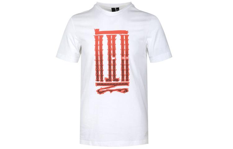 Adidas Wuji Series T Shirts Men s White Crew Neck Moderate Straight Fit GL8192 S
Adidas Wuji Series T Shirts Men s White Crew Neck Moderate Straight Fit GL8192 S