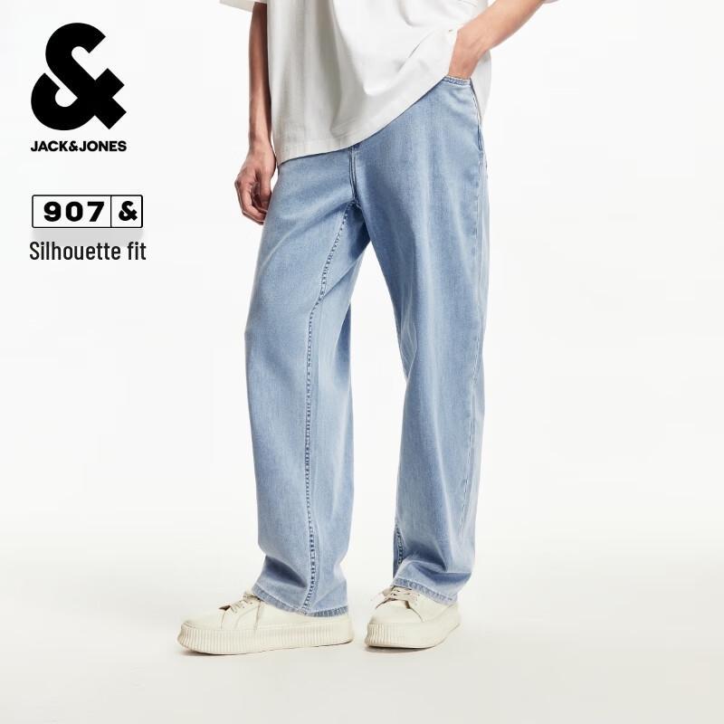 JACK&JONES Men s Loose Fit Wide-Leg Denim Jeans W29 L30
JACK&JONES Men s Loose Fit Wide-Leg Denim Jeans W29 L30
