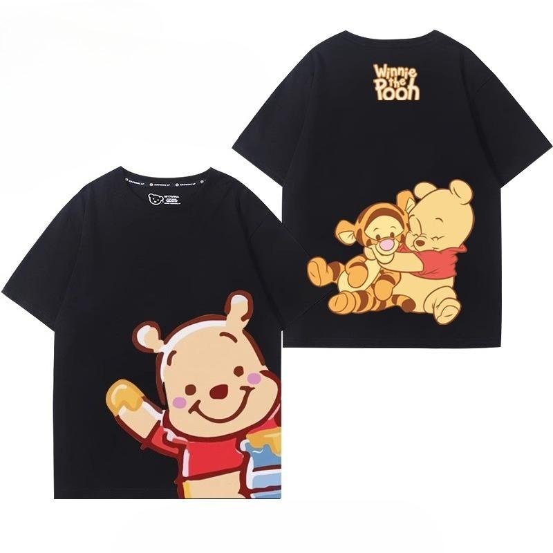 Winnie the Pooh cute shortsleeved Tshirt summer boys girls casual Tshirt trend comfortable kids clothing S
Winnie the Pooh cute shortsleeved Tshirt summer boys girls casual Tshirt trend comfortable kids clothing S
