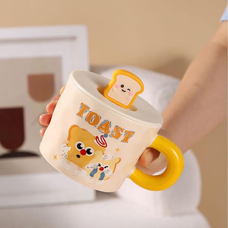 OLOEY Cute Ceramic Mug Set
OLOEY Cute Ceramic Mug Set