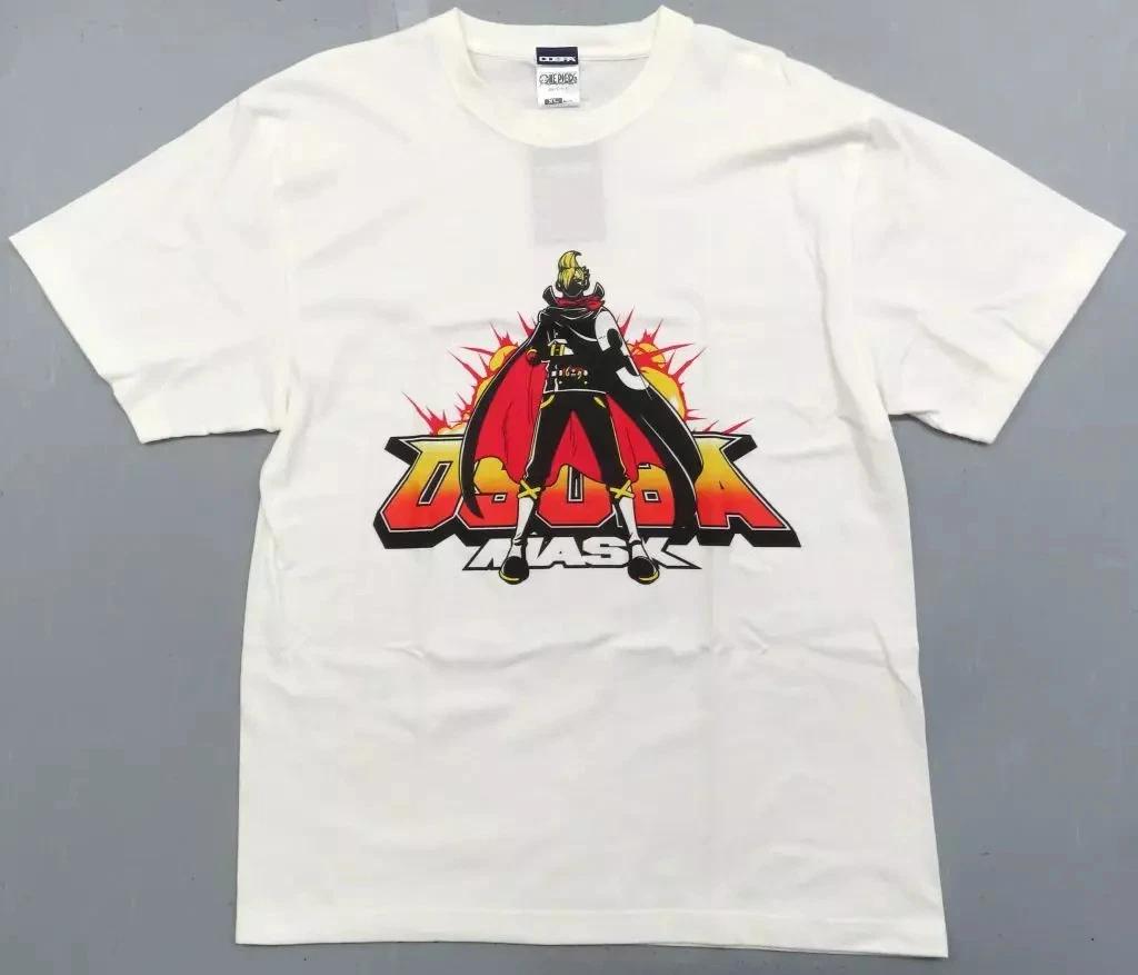 Osoba Mask T-shirt White XL Size One Piece 77x58x24cm (2020) 4XL
Osoba Mask T-shirt White XL Size One Piece 77x58x24cm (2020) 4XL