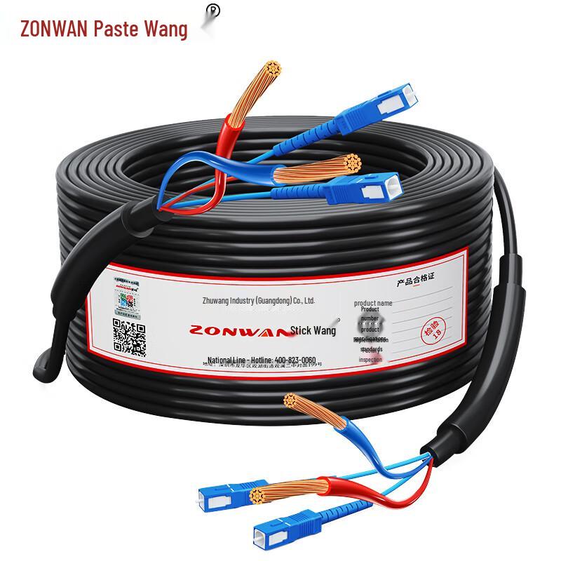 Armored Opto-Electronic Composite Fiber Optic Cable with Power
Armored Opto-Electronic Composite Fiber Optic Cable with Power