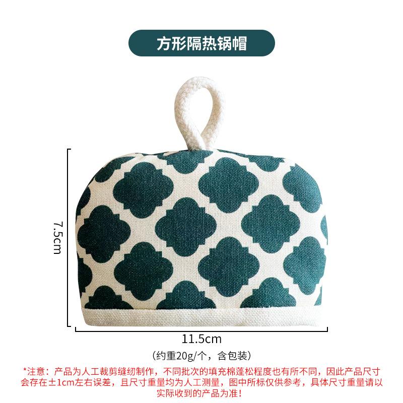 New fabric padded pot cap casserole pot handle cover pot cap
New fabric padded pot cap casserole pot handle cover pot cap