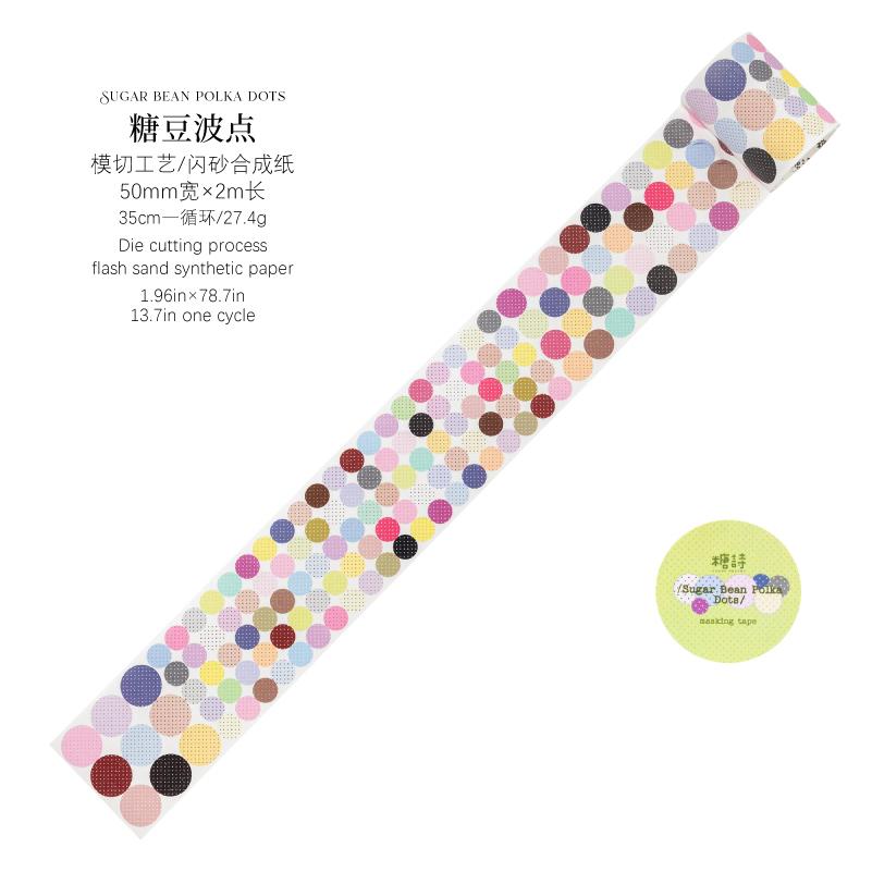 50mm * 2m Wave Point Control Series Kawaii Ins Flash Sand Die Cutting Tape DIY Diary Album Scrapbook Planner Schedule Marking Flash Sand
50mm * 2m Wave Point Control Series Kawaii Ins Flash Sand Die Cutting Tape DIY Diary Album Scrapbook Planner Schedule Marking Flash Sand