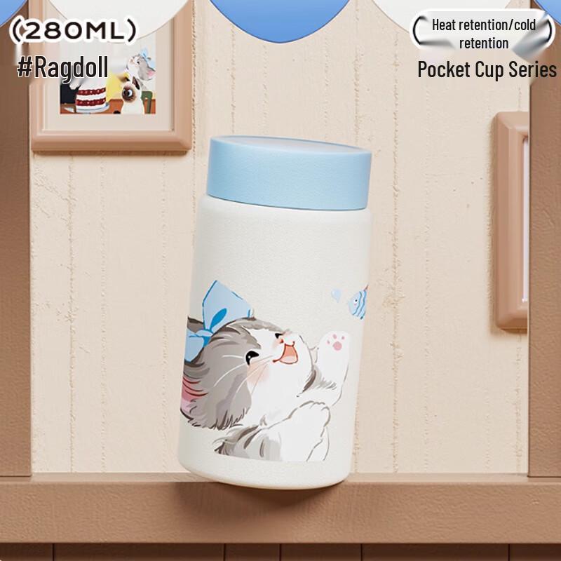 DiLeBeiEr 280ML Mini Cat Design Insulated Bottle
DiLeBeiEr 280ML Mini Cat Design Insulated Bottle
