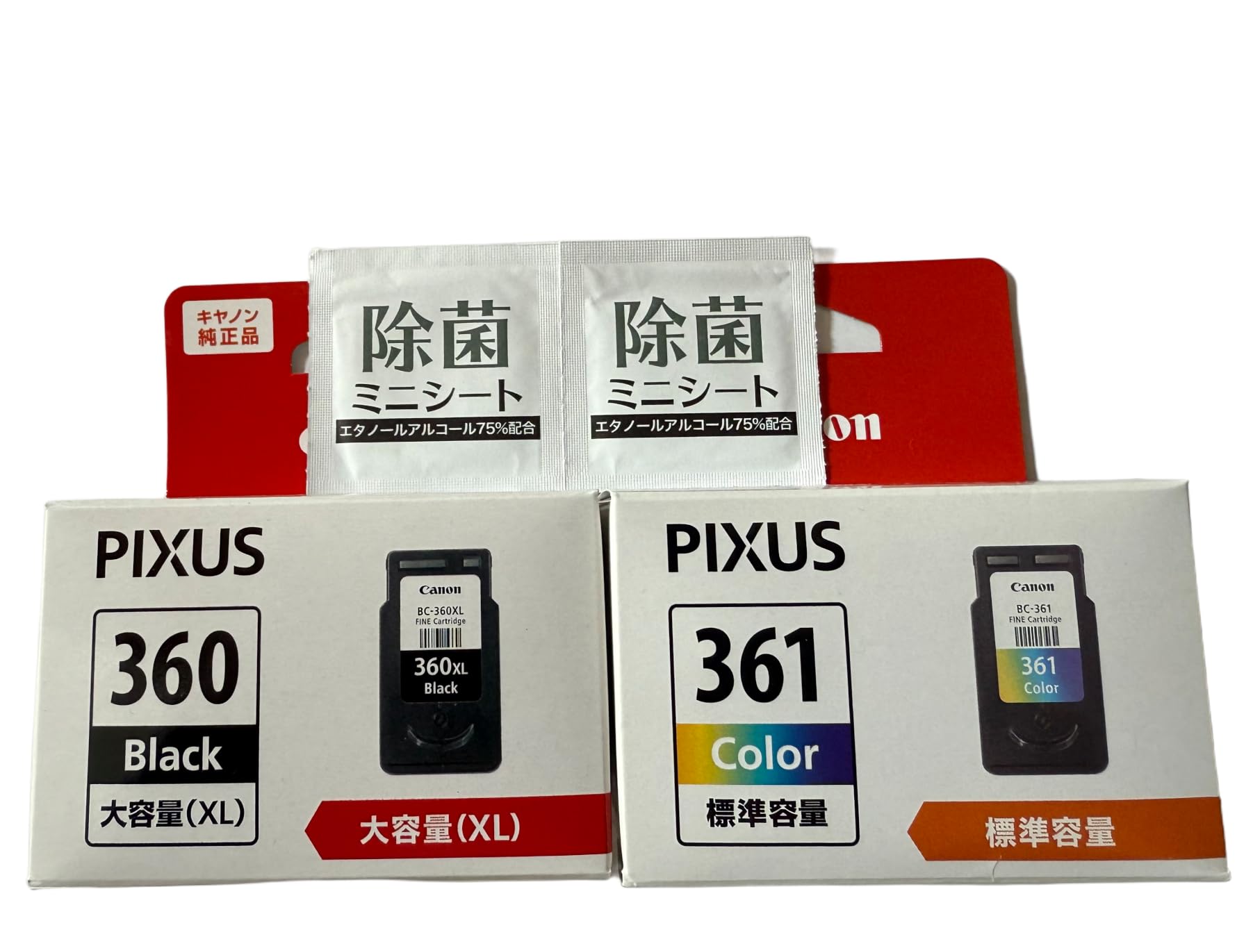 Genuine PIXUS Ink Cartridges Black Standard Color with Disinfecting Compatible with Printers BC-360XL + BC-361 (High-Yield + Set) Wipes,
Genuine PIXUS Ink Cartridges Black Standard Color with Disinfecting Compatible with Printers BC-360XL + BC-361 (High-Yield + Set) Wipes,
