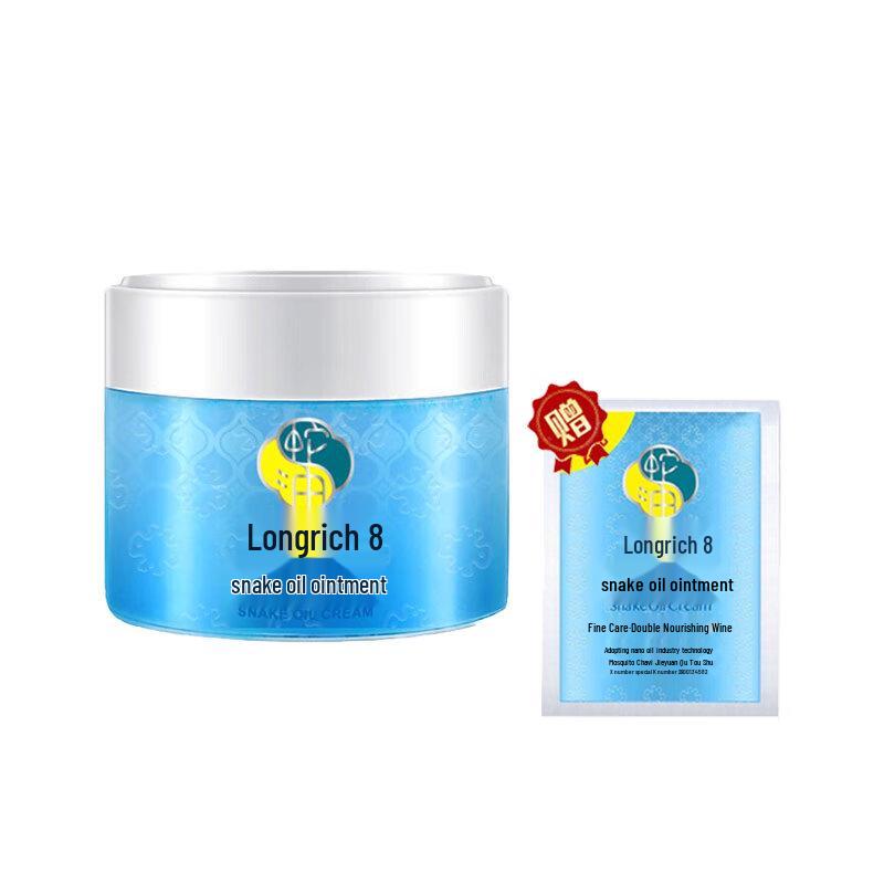 Longrich Snake Oil Hand Cream
Longrich Snake Oil Hand Cream