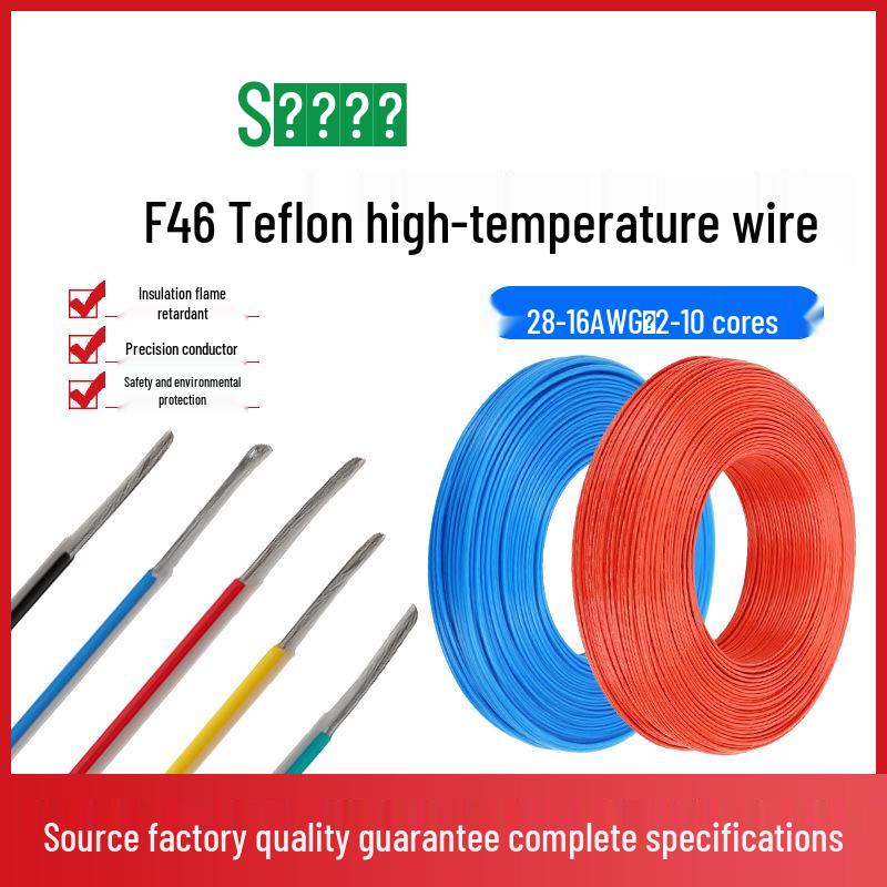 FF46-1 Fluoroplastic High-Temperature Wire, 0.12-10 sq. mm, 200°C Resistant Aerospace Cable 0.12 square mm
FF46-1 Fluoroplastic High-Temperature Wire, 0.12-10 sq. mm, 200°C Resistant Aerospace Cable 0.12 square mm