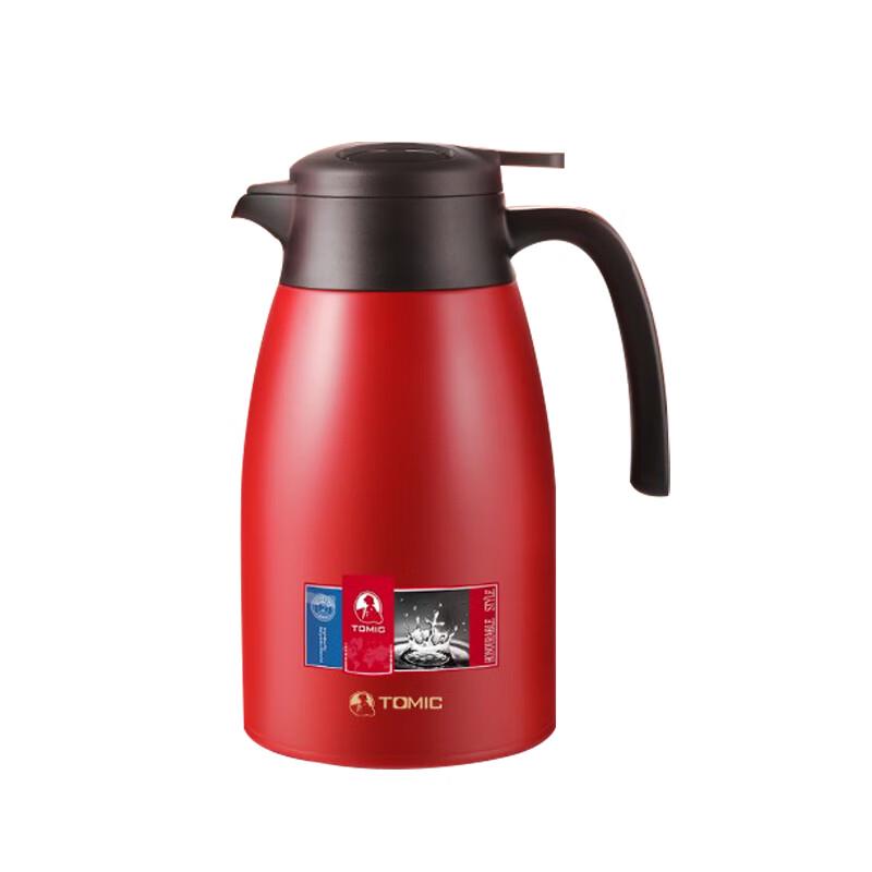 Temeke 2L 316L Stainless Steel Thermal Flask with Sterling Silver Top
Temeke 2L 316L Stainless Steel Thermal Flask with Sterling Silver Top