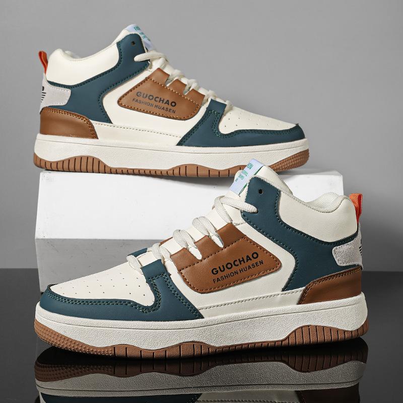 Shoes men s large size medium help students Korean version board shoes youth sports basketball shoes quality Jinjiang shoes sneakers 39
Shoes men s large size medium help students Korean version board shoes youth sports basketball shoes quality Jinjiang shoes sneakers 39
