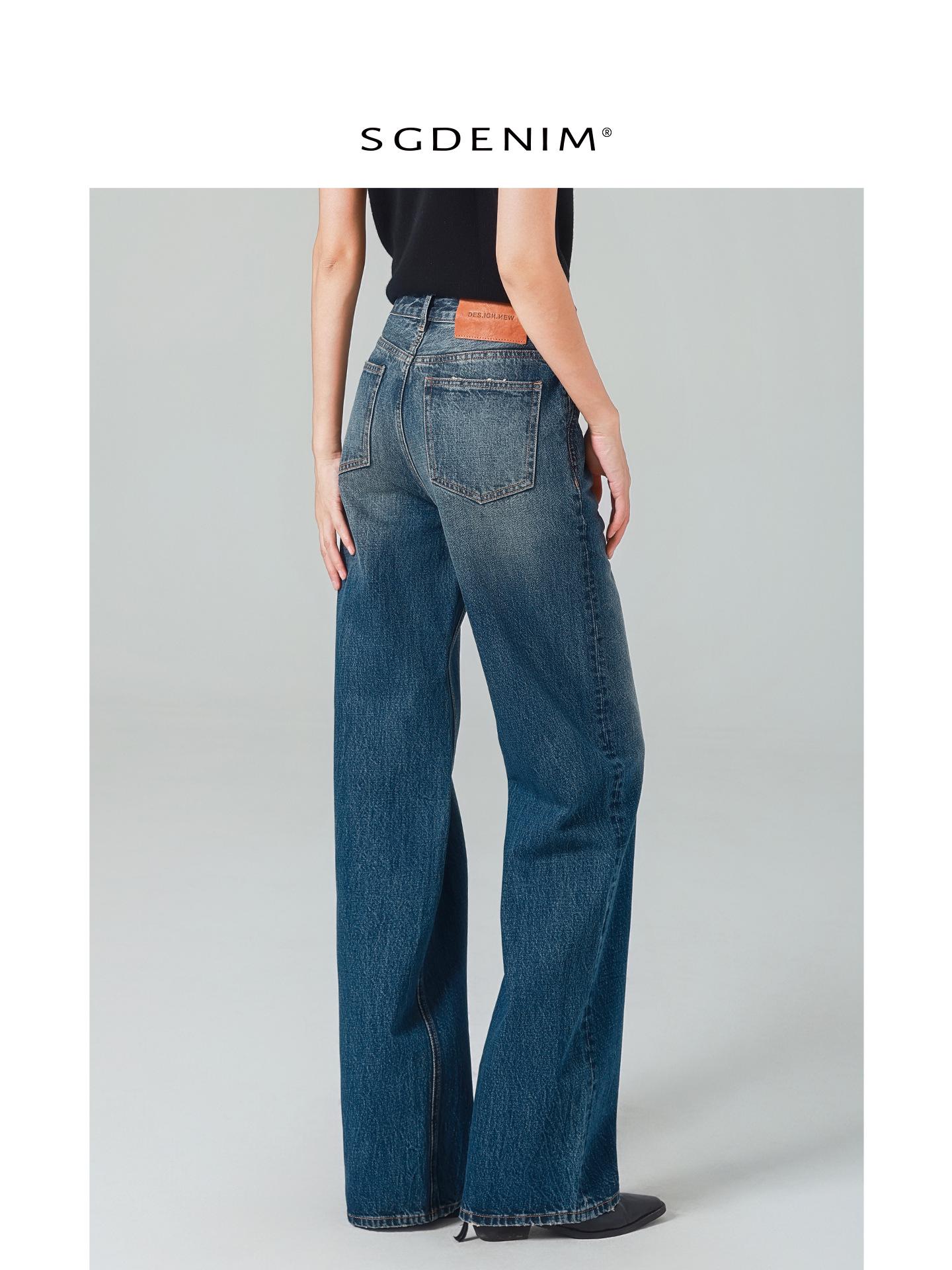 Vintage High-Waisted Wide-Leg Women s Jeans - Retro Autumn Style, Slimming and Trendy 26 (41-45kg)
Vintage High-Waisted Wide-Leg Women s Jeans - Retro Autumn Style, Slimming and Trendy 26 (41-45kg)