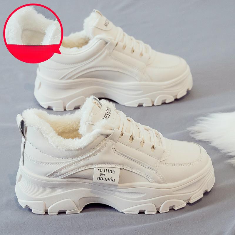 Новые универсальные кроссовки для женщин на толстой подошве, увеличивающие рост, спортивная обувь 38 бежевый
Новые универсальные кроссовки для женщин на толстой подошве, увеличивающие рост, спортивная обувь 38 бежевый