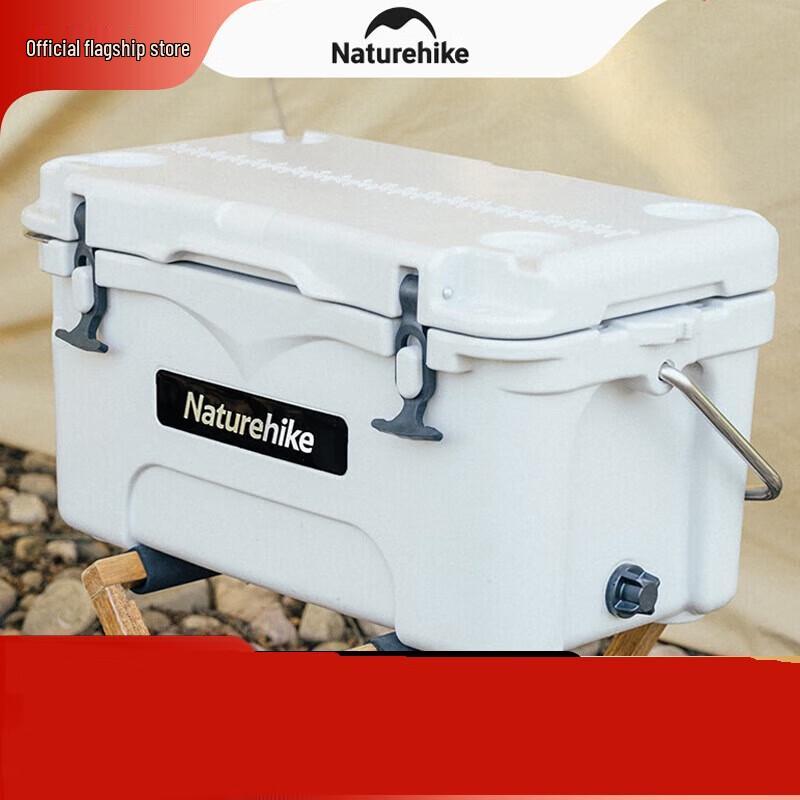 NatureHike Lingdong Rotomolded Outdoor Cooler
NatureHike Lingdong Rotomolded Outdoor Cooler