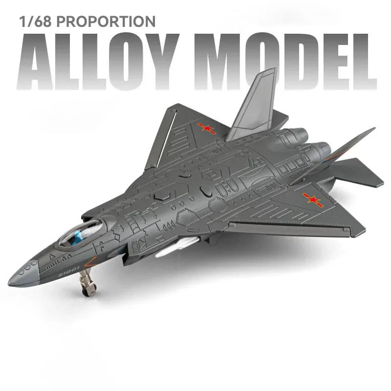 1:68 J-31 Винищувач-невидимка Модель Іграшковий Автомобіль Світло Музика Військовий Літак Сплав Литий Під Тиском Відтягується Моделі Літаків Настільна Прикраса Подарунок
1:68 J-31 Винищувач-невидимка Модель Іграшковий Автомобіль Світло Музика Військовий Літак Сплав Литий Під Тиском Відтягується Моделі Літаків Настільна Прикраса Подарунок