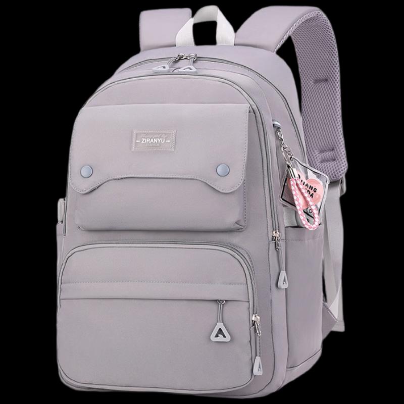 Li Shen Lightweight Large Capacity School Backpack
Li Shen Lightweight Large Capacity School Backpack