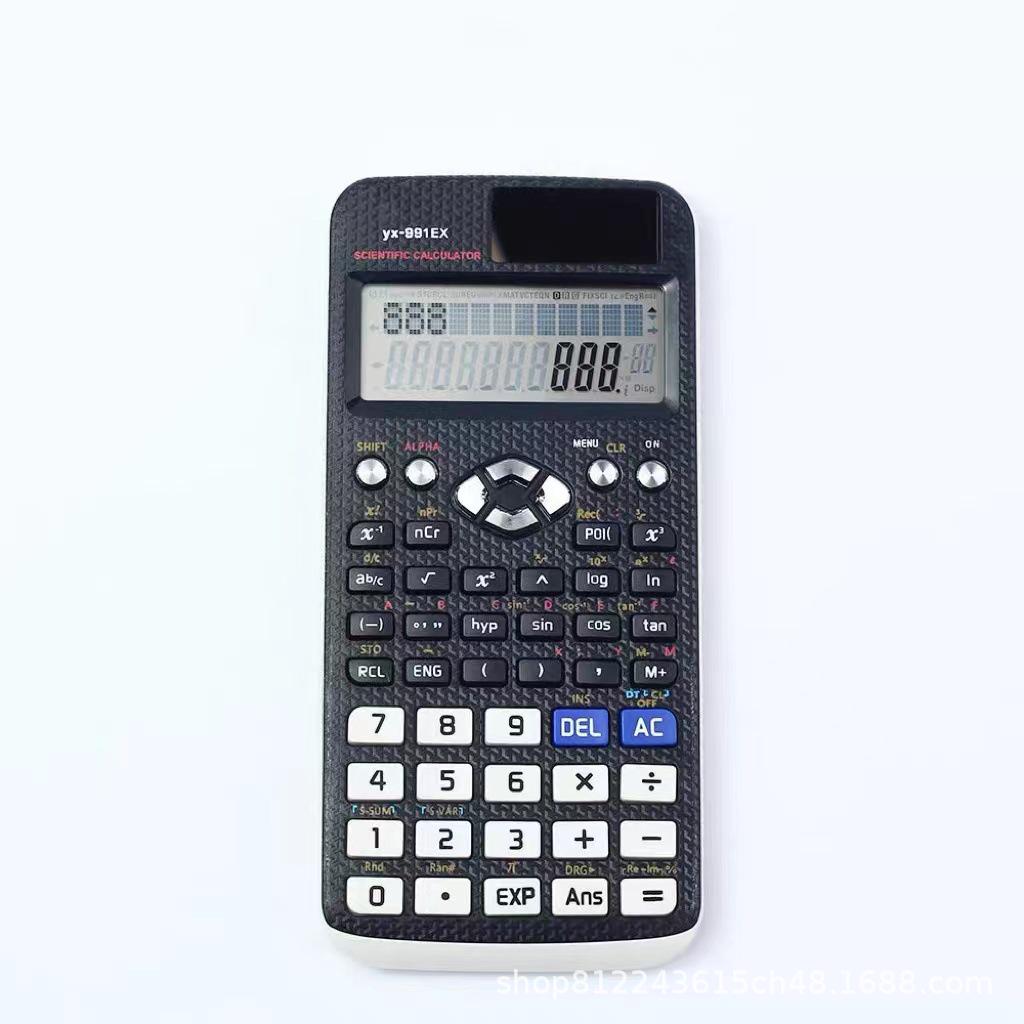 Науковий калькулятор FX991EX з 552 функціями та можливістю налаштування логотипу чорний
Науковий калькулятор FX991EX з 552 функціями та можливістю налаштування логотипу чорний