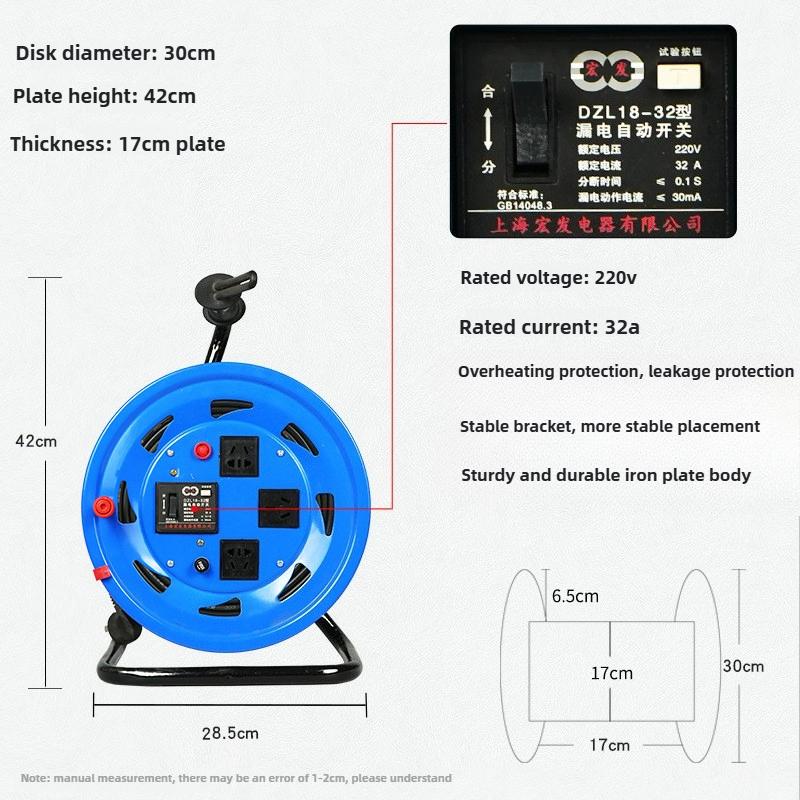 Cable Tidy Reel Socket 55M Mobile Wire Organizer Portable Cables Wire Roller Extension Collector Outdoor Tools with Bracket
Cable Tidy Reel Socket 55M Mobile Wire Organizer Portable Cables Wire Roller Extension Collector Outdoor Tools with Bracket