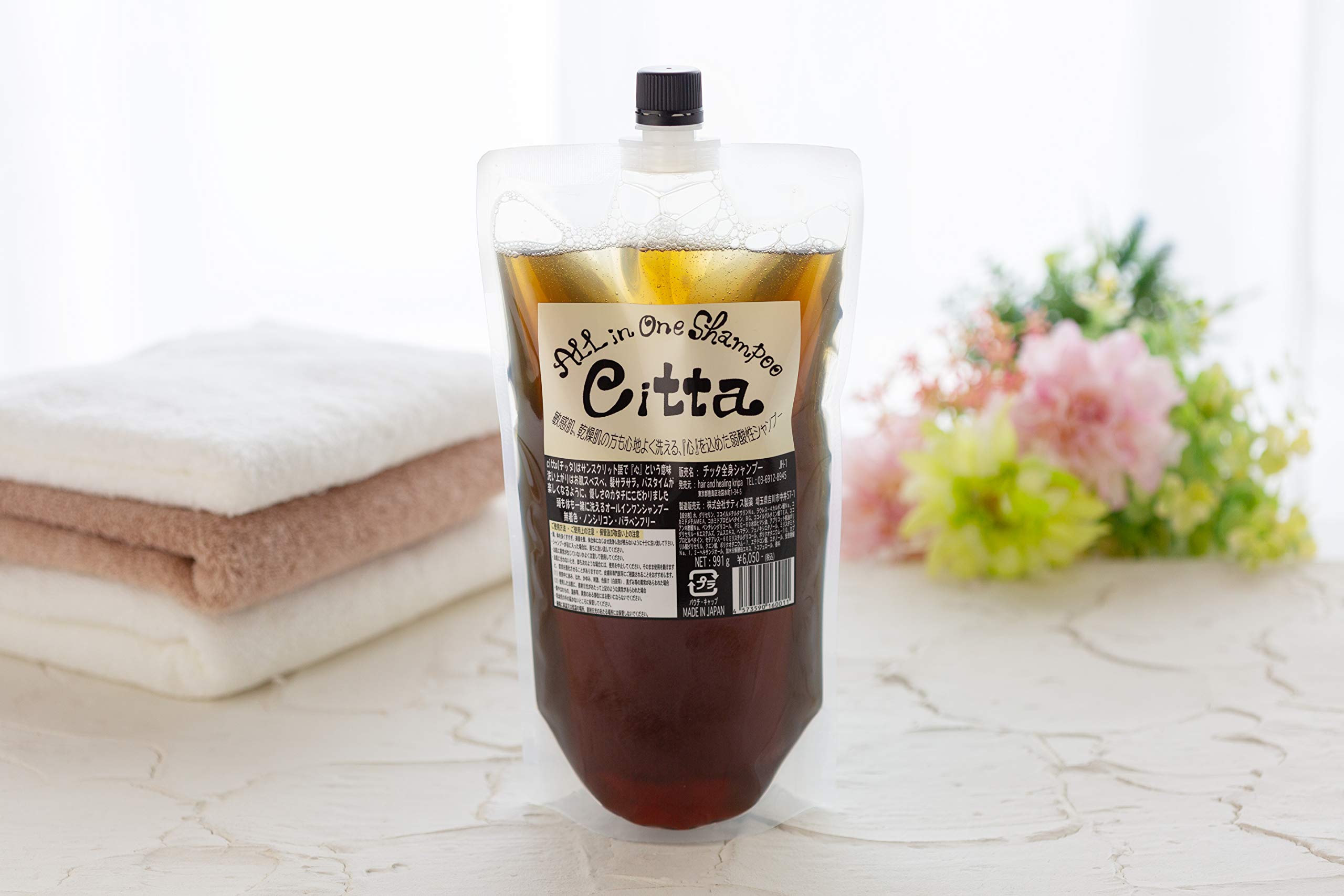 citta whole body shampoo 991g Can be used by parents and children Sensitive skin Tea scent Hummus extract Hematin Apricot oil Weakly acidic
citta whole body shampoo 991g Can be used by parents and children Sensitive skin Tea scent Hummus extract Hematin Apricot oil Weakly acidic