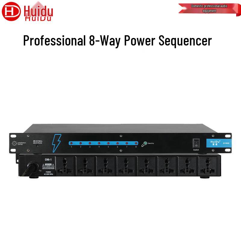 HuiDu Professional Power Sequencer (CN version)
HuiDu Professional Power Sequencer (CN version)