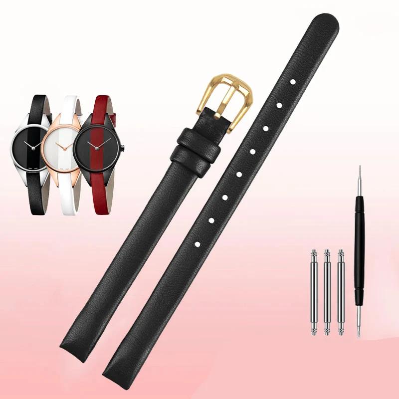 Ремінець для годинника CK Ремінець K8P236L6 K8P231C1 237 Жіночий годинник з натуральної шкіри з браслетом на голковій застібці 8 мм 8mm
Ремінець для годинника CK Ремінець K8P236L6 K8P231C1 237 Жіночий годинник з натуральної шкіри з браслетом на голковій застібці 8 мм 8mm