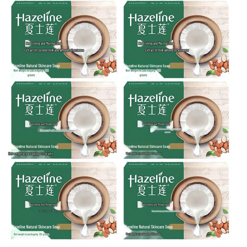 Hazeline Nourishing & Moisturizing Soap Bars (6 x 125g)
Hazeline Nourishing & Moisturizing Soap Bars (6 x 125g)