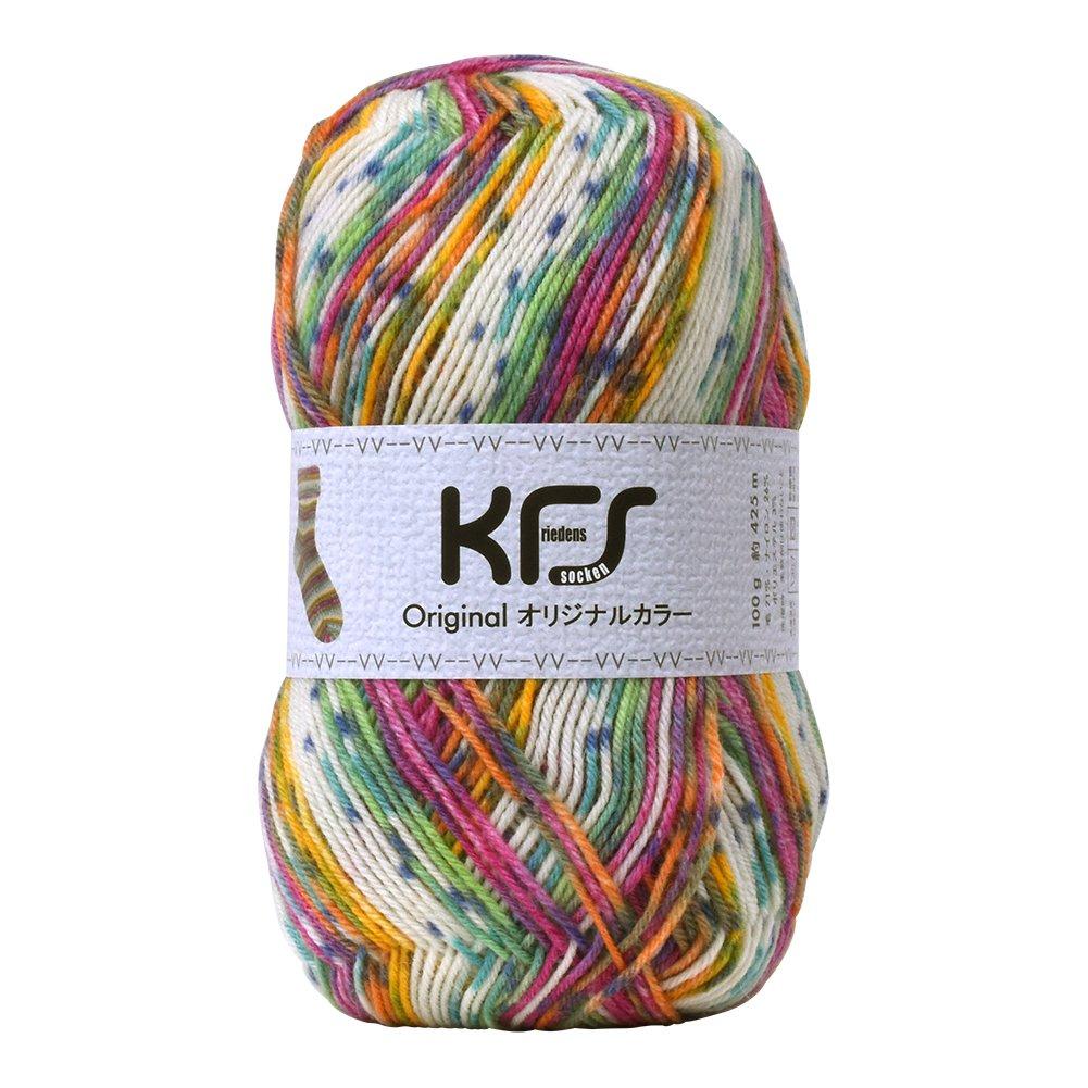 Opal Yarn Original Color KFS125 Amusement Park Multicolor Pink/Yellow
Opal Yarn Original Color KFS125 Amusement Park Multicolor Pink/Yellow
