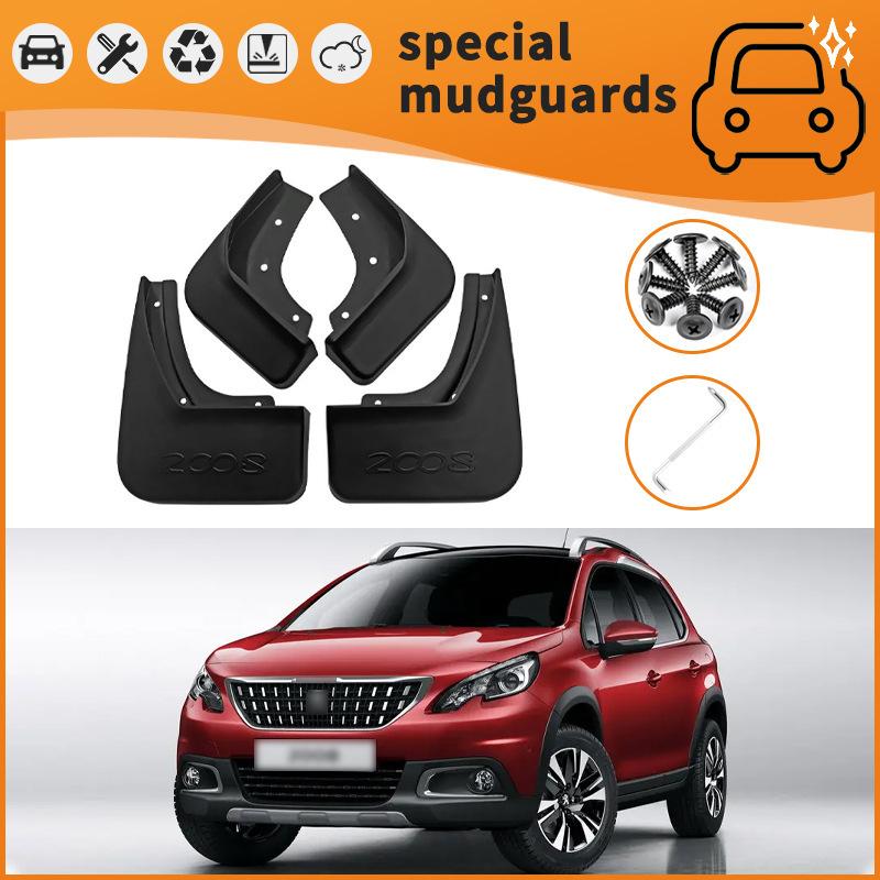 Suitable for 08-21 Peugeot 2008 3008 4008 5008 Fender Tire Splash Fender 14-19 2008/Fender - Black * 4
Suitable for 08-21 Peugeot 2008 3008 4008 5008 Fender Tire Splash Fender 14-19 2008/Fender - Black * 4