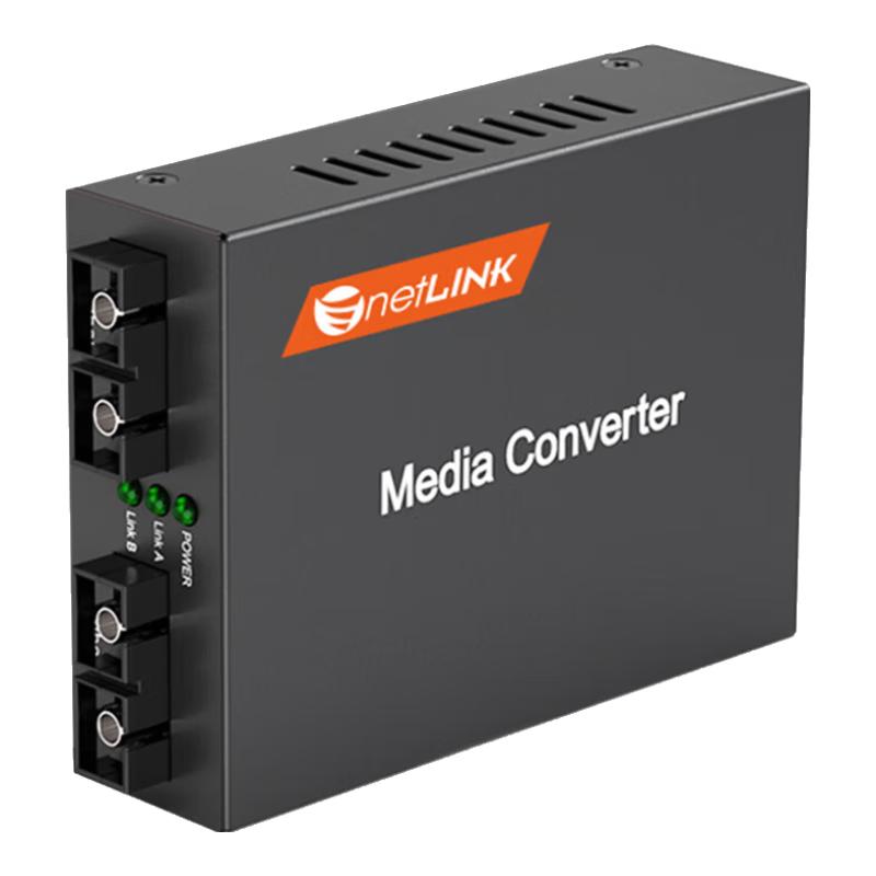netLINK HTB-OEO-FE 100M Fiber Optic Media Converter Single-Multi Mode Converter | Fiber Repeater
netLINK HTB-OEO-FE 100M Fiber Optic Media Converter Single-Multi Mode Converter | Fiber Repeater