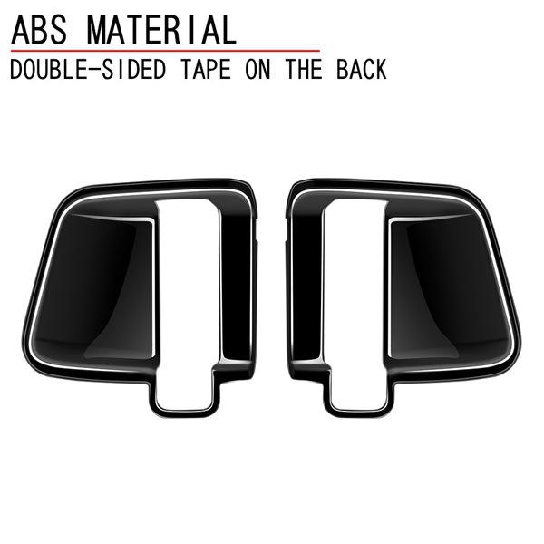 Nissan SERENA C28 (22-23) Inner Door Handle Bowl Covers - 1 Pair None
Nissan SERENA C28 (22-23) Inner Door Handle Bowl Covers - 1 Pair None