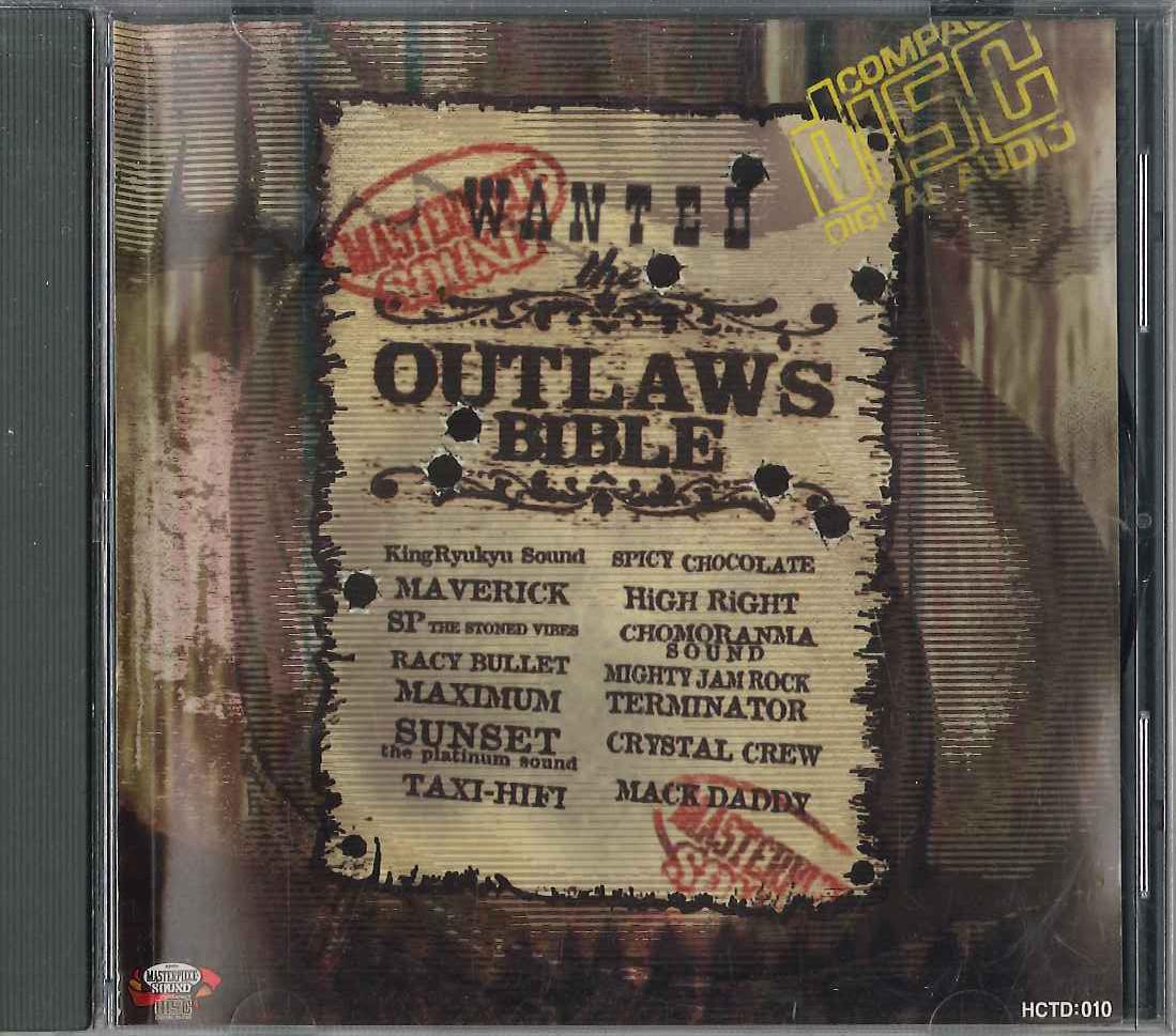 Mix CD MASTERPIECE SOUND Outlaws Bible HCTD010 NOT ON LABEL Japan Japanese Club Dance Used
Mix CD MASTERPIECE SOUND Outlaws Bible HCTD010 NOT ON LABEL Japan Japanese Club Dance Used