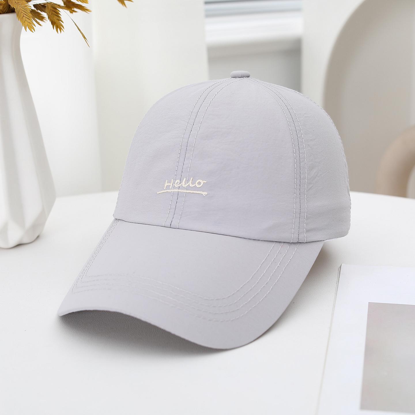 Spring And Summer Quick Drying Lengthened Along Baseball Cap Women Sunscreen Sunshade Breathable Fashion Wide Brim Autumn Cap Men Adjustable світло-сірого кольору
Spring And Summer Quick Drying Lengthened Along Baseball Cap Women Sunscreen Sunshade Breathable Fashion Wide Brim Autumn Cap Men Adjustable світло-сірого кольору