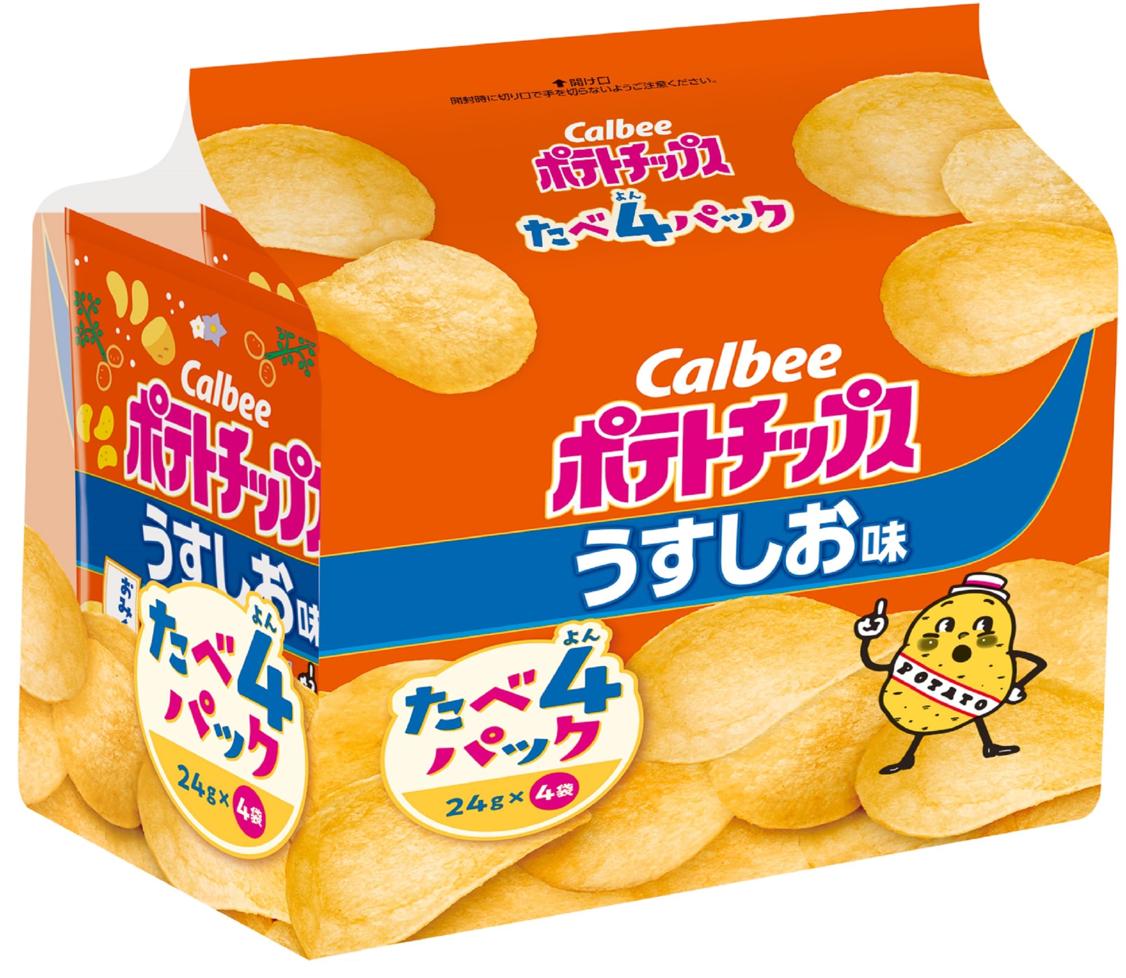 Calbee Potato Chips Lightly Tabeyon 96g x 8 bags Salted, Pack,
Calbee Potato Chips Lightly Tabeyon 96g x 8 bags Salted, Pack,