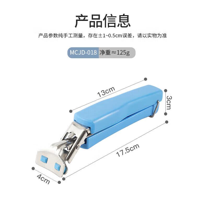 MAXCOOK Kitchen Tongs & Clips Set
MAXCOOK Kitchen Tongs & Clips Set